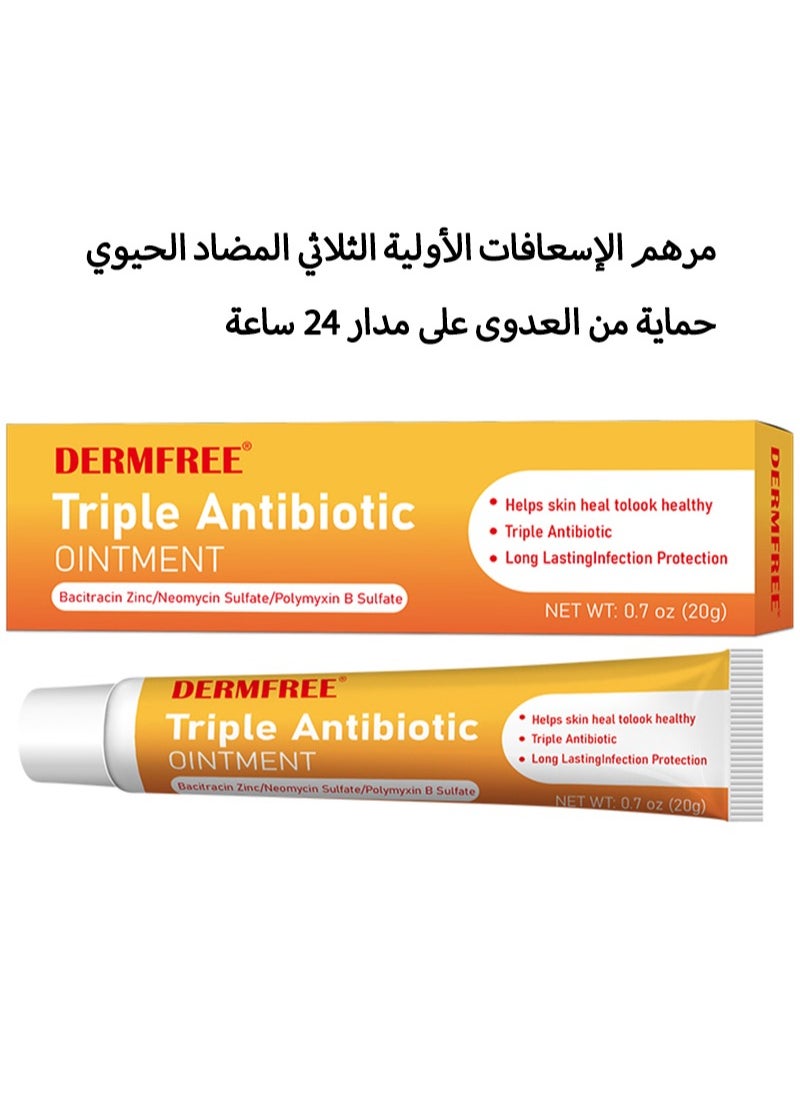 DERMFREE Triple Antibiotic First Aid Ointment,0.7oz First Aid Antibiotic Ointment,24-Hour Infection Protection,Wound Care Treatment for Minor Scrapes,Burns and Cuts  - Image 1