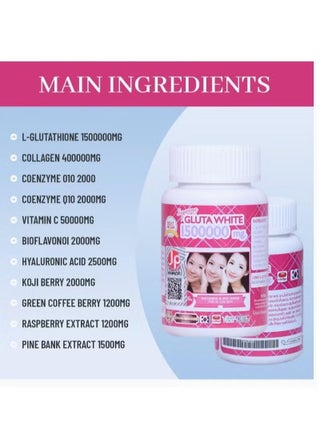 thailand glutathione capsule Gluta White Korean whitening capsules Gluta White 1500000 | Best Price KSA Doon ako sa safe and