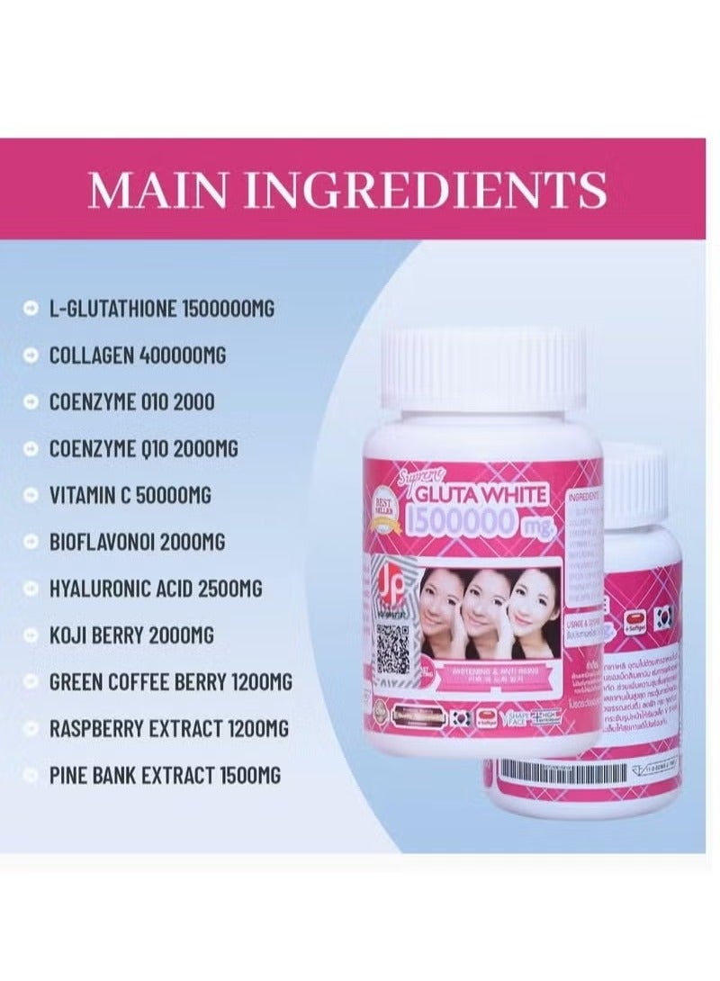 Gluta White Korean whitening capsules Gluta White 1500000 - Image 4
