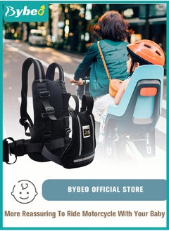 Bybeo Adjustable Non-Slip Protection Children's Motorcycle Harness Seat Belt  - Image 1