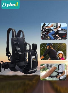 Bybeo Adjustable Non-Slip Protection Children's Motorcycle Harness Seat Belt  - Image 5