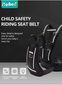Bybeo Adjustable Non-Slip Protection Children's Motorcycle Harness Seat Belt  - Image 2