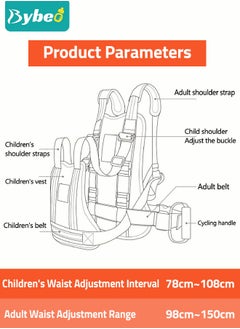 Adjustable Non-Slip Protection Children's Motorcycle Harness Seat Belt - pzsku/ZE5FCC4A7CC873A8B2A65Z/45/_/1737359490/4656cc81-2b83-40b5-a9cb-925537dc9c74