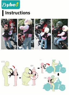 Adjustable Non-Slip Protection Children's Motorcycle Harness Seat Belt - pzsku/ZE5FCC4A7CC873A8B2A65Z/45/_/1737359490/5abd9aa5-9885-4996-bb4b-8566c71cce1a