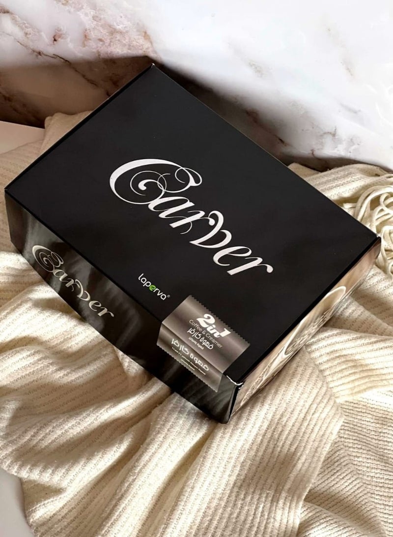 لابيرفا قهوة كارفر - Image 2