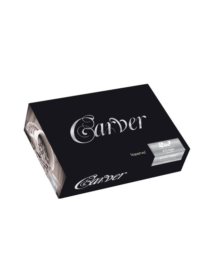 لابيرفا قهوة كارفر - Image 1