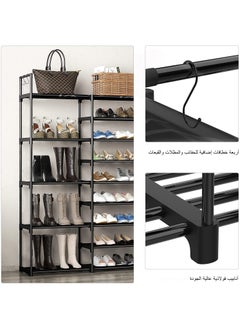 ADEBOLA Shoe Rack Black 85x30x158 cm  - Image 4