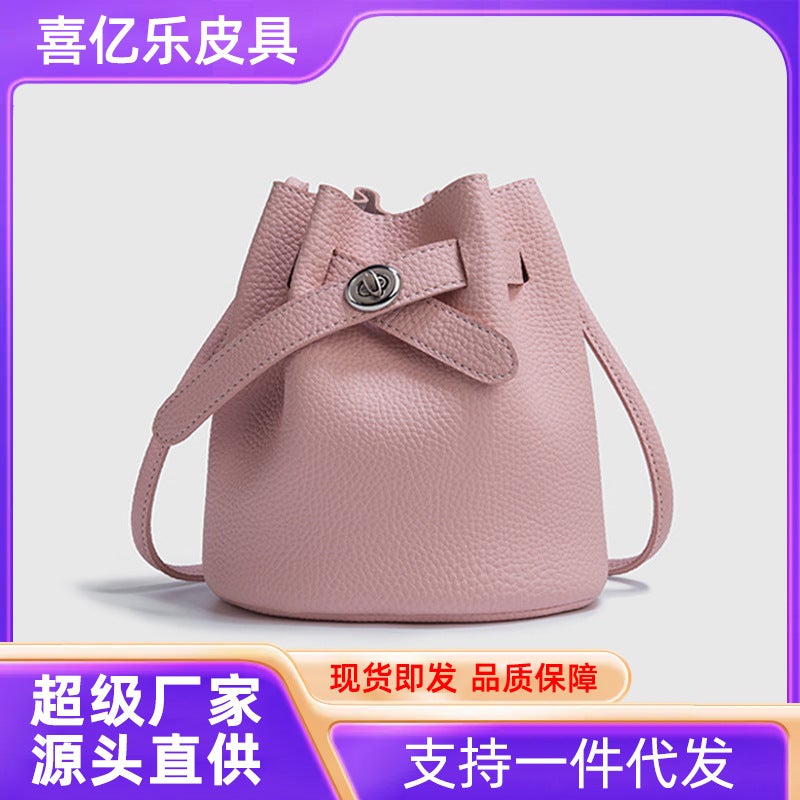 Pink Bucket Bag For Women High-End Cross-Body Women'S Bag Small Fresh Versatile Shoulder Bag 60003 - Image 1