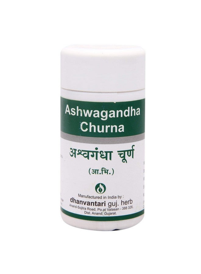 Dhanvantari Dhanvantari Ashwagandha Churna - 80 Gm, Pack of 1 (AF108) - Image 1