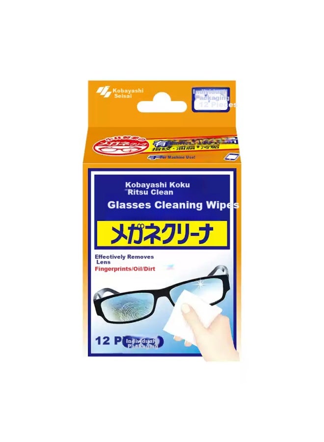 Kobayashi Eyeglass Cleaning Wipes 12 Sheets Disposable Lens Cleaning Cloth For Gl Camera Lenses