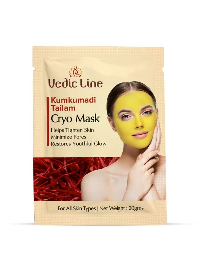 Vedic Line Kumkumadi Tailam Cryo Mask Minimizes Pigmentation, Wrinkles & Uplifting Sagging Skin With Aloe Vera And Coconut Oil For Youthful Looking Skin, 20Mg - Image 1