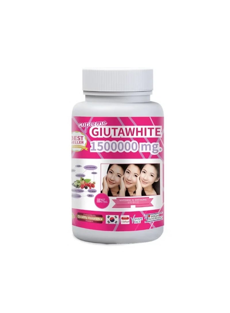 Supreme Gluta كبسولات جلاوتا وايت 1500000 ملغ | مكمل نباتي لتفتيح البشرة ودعم إزالة السموم - Image 1