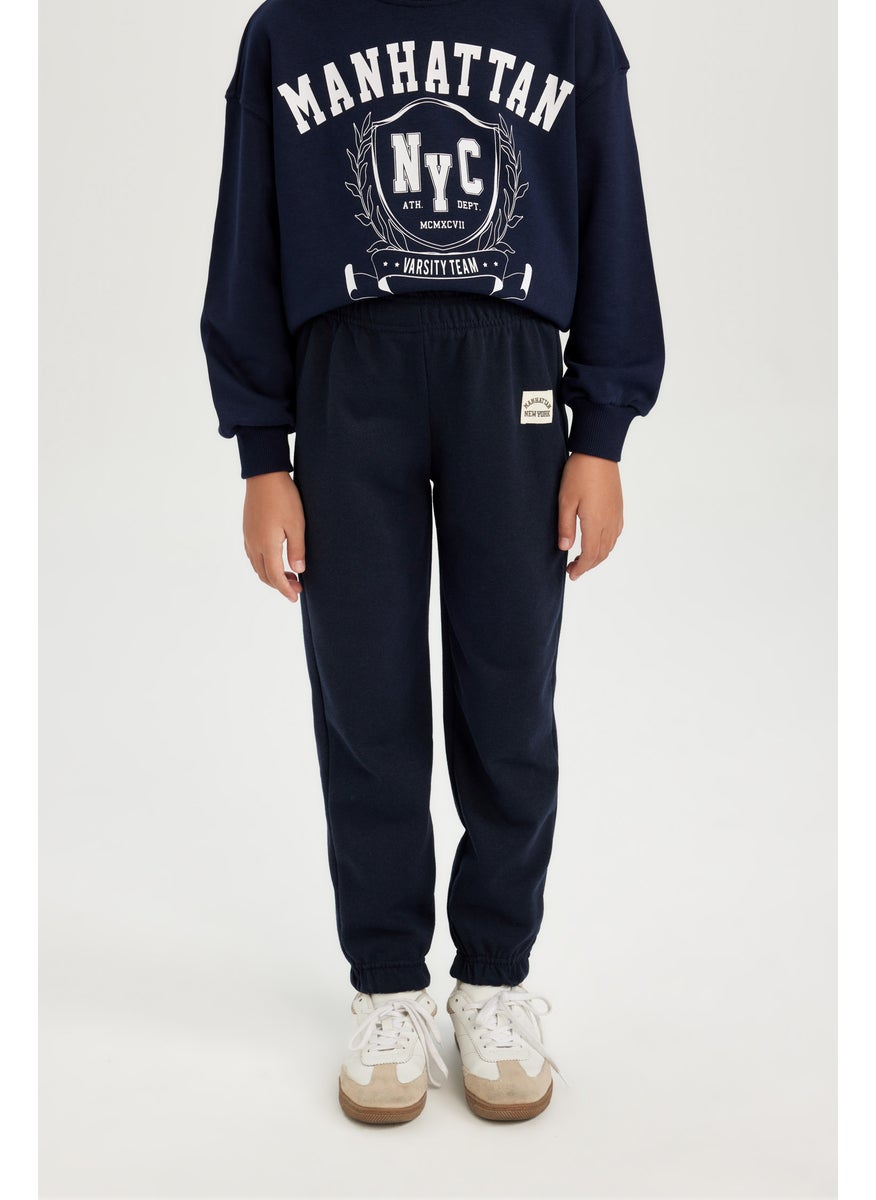 DeFacto Girl Pocketed Elastic Waist Leg Jogger Sweatpants  - Image 3
