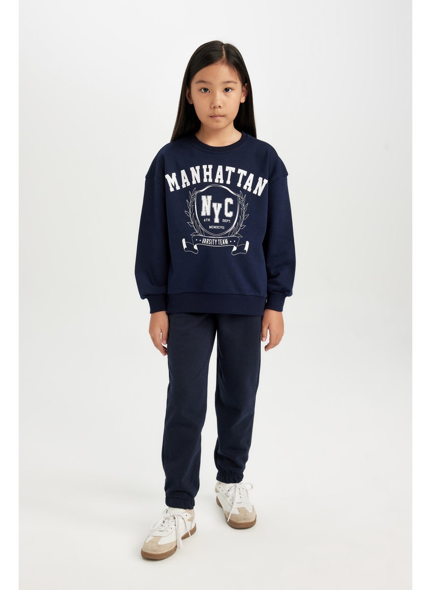 DeFacto Girl Pocketed Elastic Waist Leg Jogger Sweatpants  - Image 1