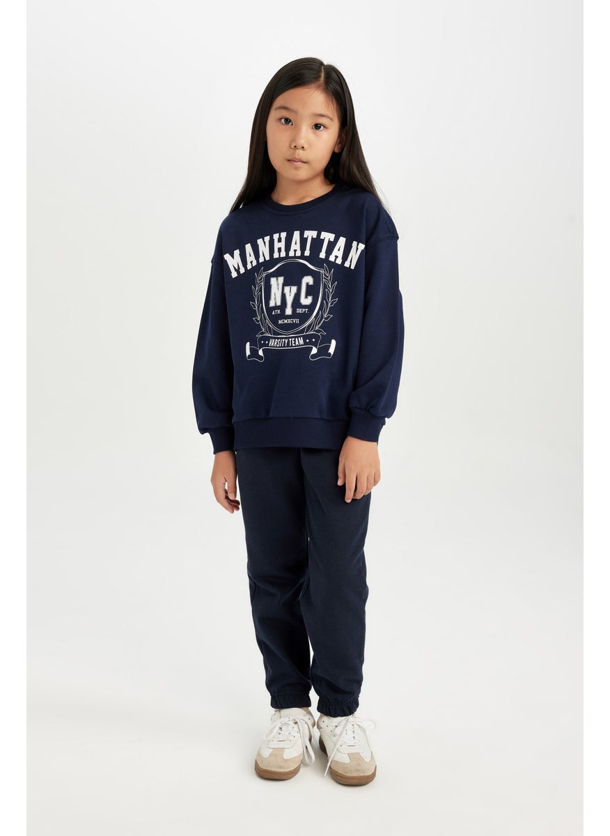 DeFacto Girl Pocketed Elastic Waist Leg Jogger Sweatpants  - Image 5