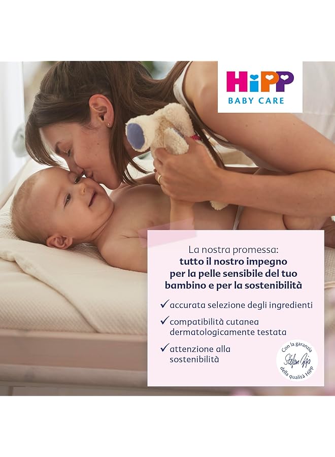 Hipp Babysanft Baby Care Oil For Children Deep Nourishes And Protects Skin For Dry And Sensitive Skin With 100% Natural Oils 1 X 200 Ml Bottle - Image 2