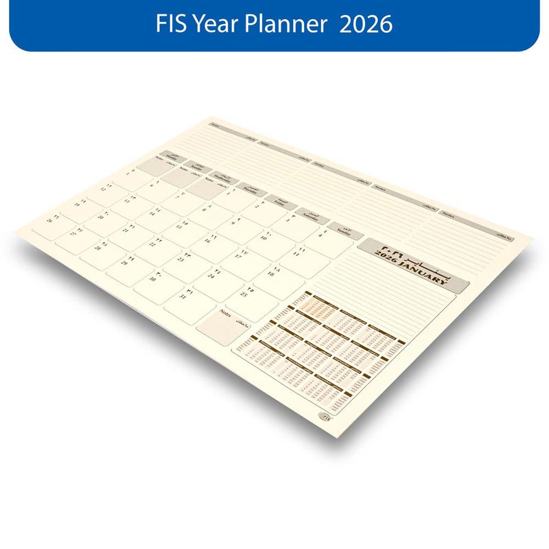 FIS 2026 Year Planner, 490x340mm Monthly Desk Calendar Pad, 12 Sheets (1 Month/Sheet), Full Year View + Notes Section, Arabic/English, Ivory Paper, Ideal Refill for FIS Desk Blotter-FSDKRAEIV26 - Image 2