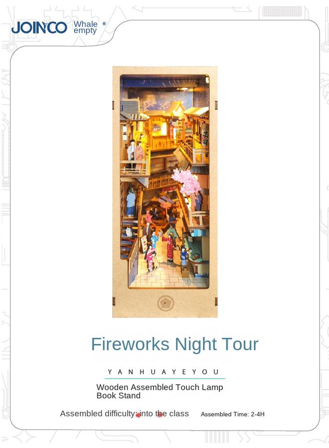 الأزرق جي دبليو Diy كوخ يوميات الرعوية ثلاثية الأبعاد ، مجمعة يدويًا ، زخارف مكتبية ، نموذج هدية لعبة - Image 1