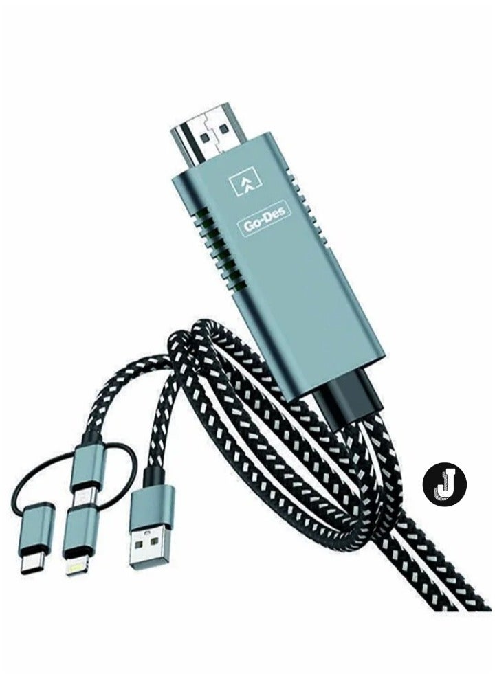 JAJEEK "Metal Shell HDTV Cable 5-in-1 Video Transfer GD-8296 – High-Quality HDMI, VGA, AV, and Audio for Seamless Connectivity" - Image 1