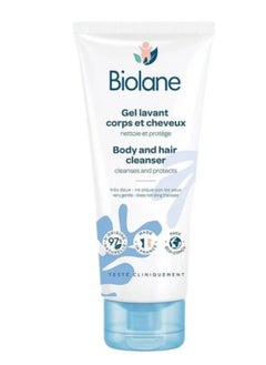 Biolane Body & Hair Cleanser 50ml - pzsku/ZE6000548478E4DFFBE8CZ/45/_/1735642040/71d533d1-f44e-4d79-ab25-f44eeb6550e7