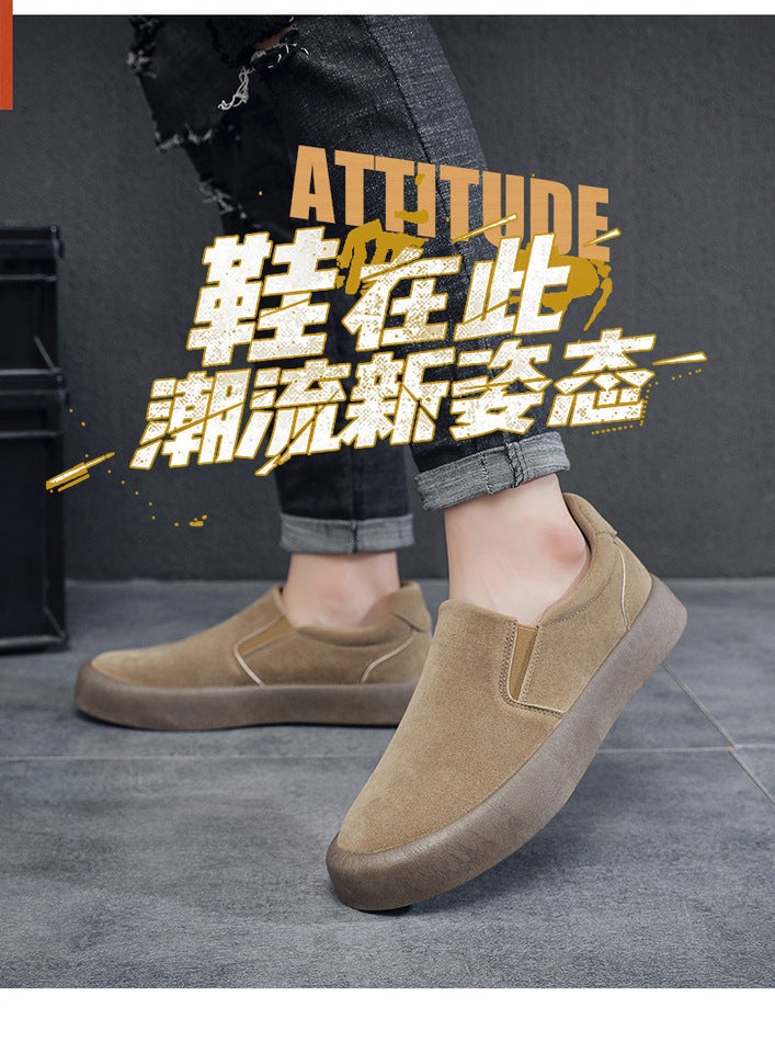 Unisex Casual Sneaker Shoes - Image 3