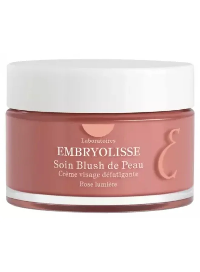 إمبريوليس إمبرايليس كريم البشرة المشرقة روز جلو