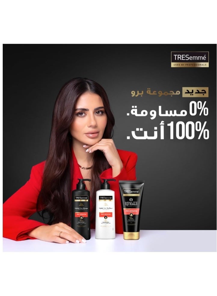 Tresemme TRESemmé Pro Keratin Sulfate-Free Shampoo for Frizzy Hair 250ml - Image 4