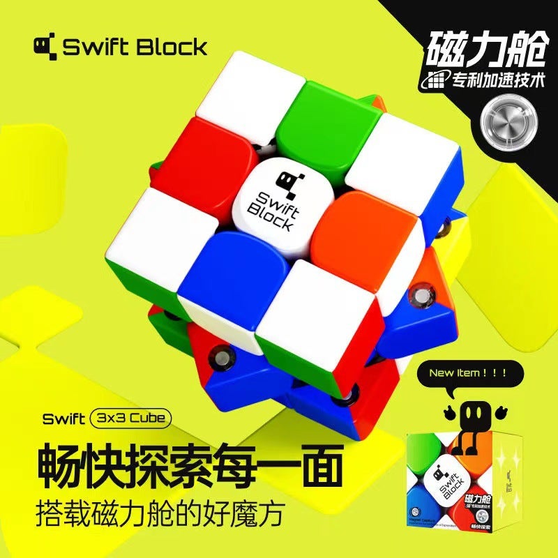 Gan Swiftblock355S Maglev Drift Square Third-Order Visible Magnetic Cabin Maglev Third-Order Rubik'S Cube - Image 3