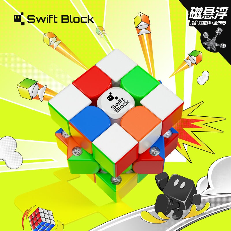 Gan Swiftblock355S Maglev Drift Square Third-Order Visible Magnetic Cabin Maglev Third-Order Rubik'S Cube - Image 2