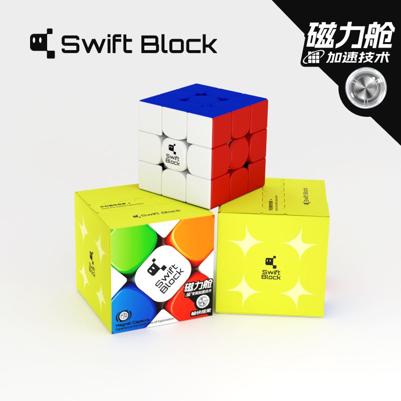 Gan Swiftblock355S Maglev Drift Square Third-Order Visible Magnetic Cabin Maglev Third-Order Rubik'S Cube - Image 1