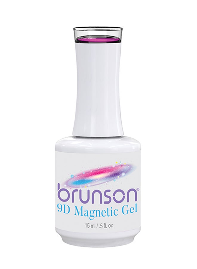 brunson Gel Polish 18ml 9D Magnetic Gel Nail Polish Glossy Shine Finish Long Lasting Soak off UV Gel Nal Polish for Nail Art French Manicure Pedicure Salon Quality Chip Resistant Gel Nail Extensions - Image 2
