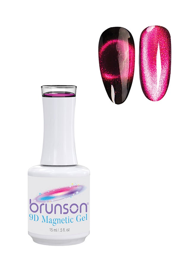 brunson Gel Polish 18ml 9D Magnetic Gel Nail Polish Glossy Shine Finish Long Lasting Soak off UV Gel Nal Polish for Nail Art French Manicure Pedicure Salon Quality Chip Resistant Gel Nail Extensions - Image 1
