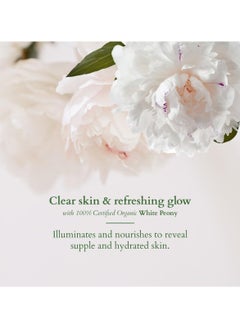 Lotus Lotus Organics + Precious Brightening Face Wash  - Image 3