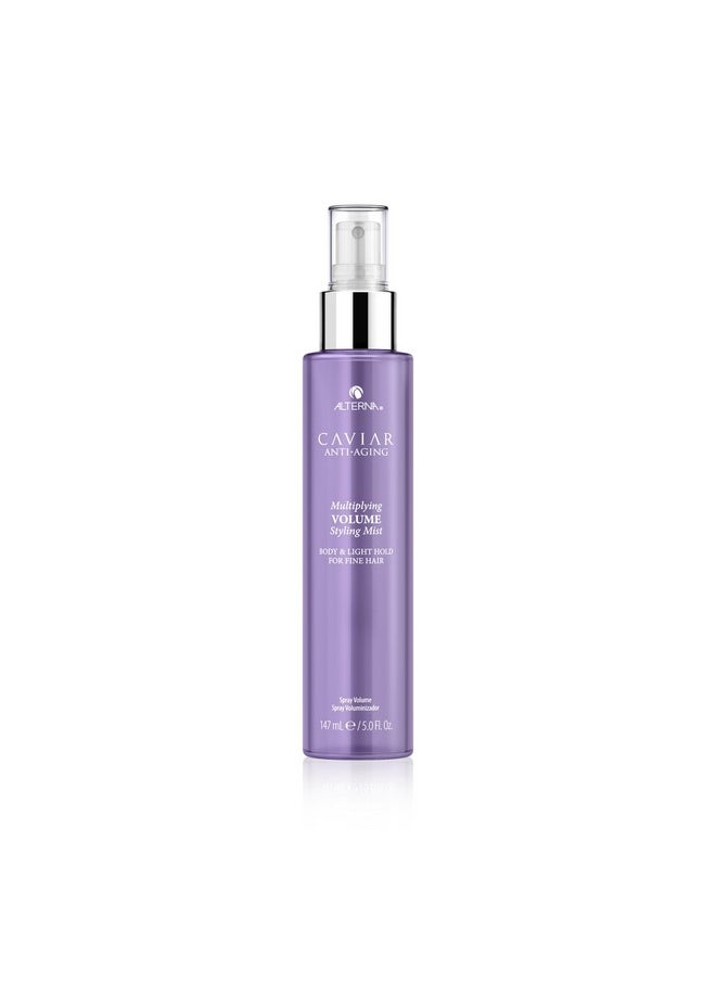 Caviar Antiaging Multiplying Volume Styling Mist 5 Ounce For Fine Thin Hair Light Hold Sulfate Free 5 Fl Oz (Pack Of 1) - pzsku/ZE6021AE0ED9F991CD958Z/45/_/1721026788/ee4d04e2-bdd1-409c-b0a5-4192d4d538fc