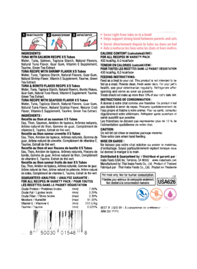 INABA صندوق مجموعة متنوعة من مكافآت القطط من تشورو للمأكولات البحرية - Image 2