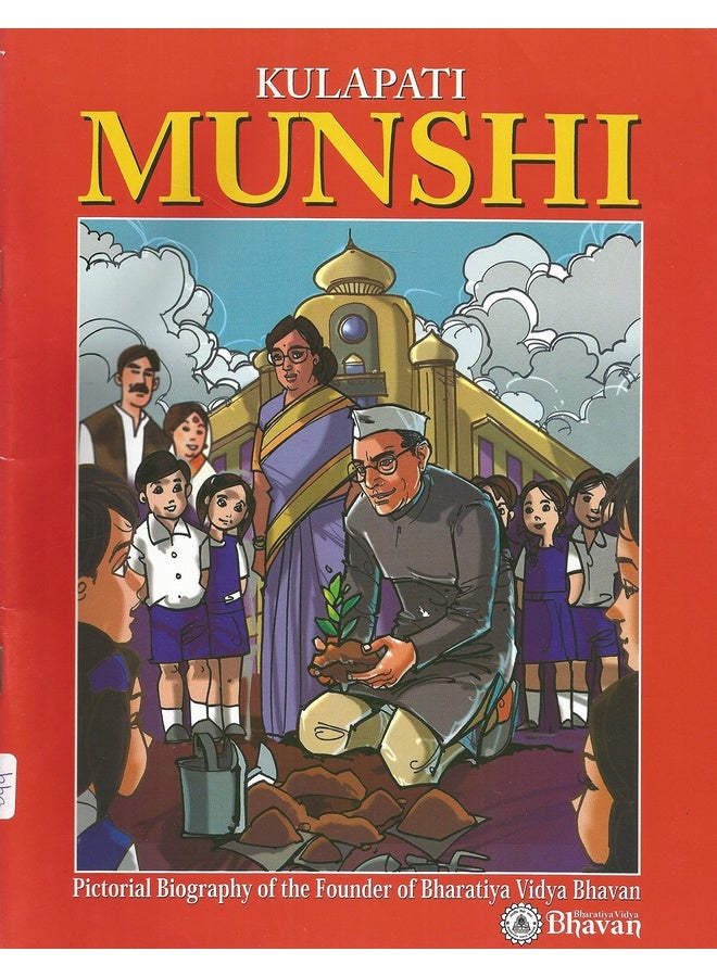 Kulapini Munshi (Pictorial Biography)