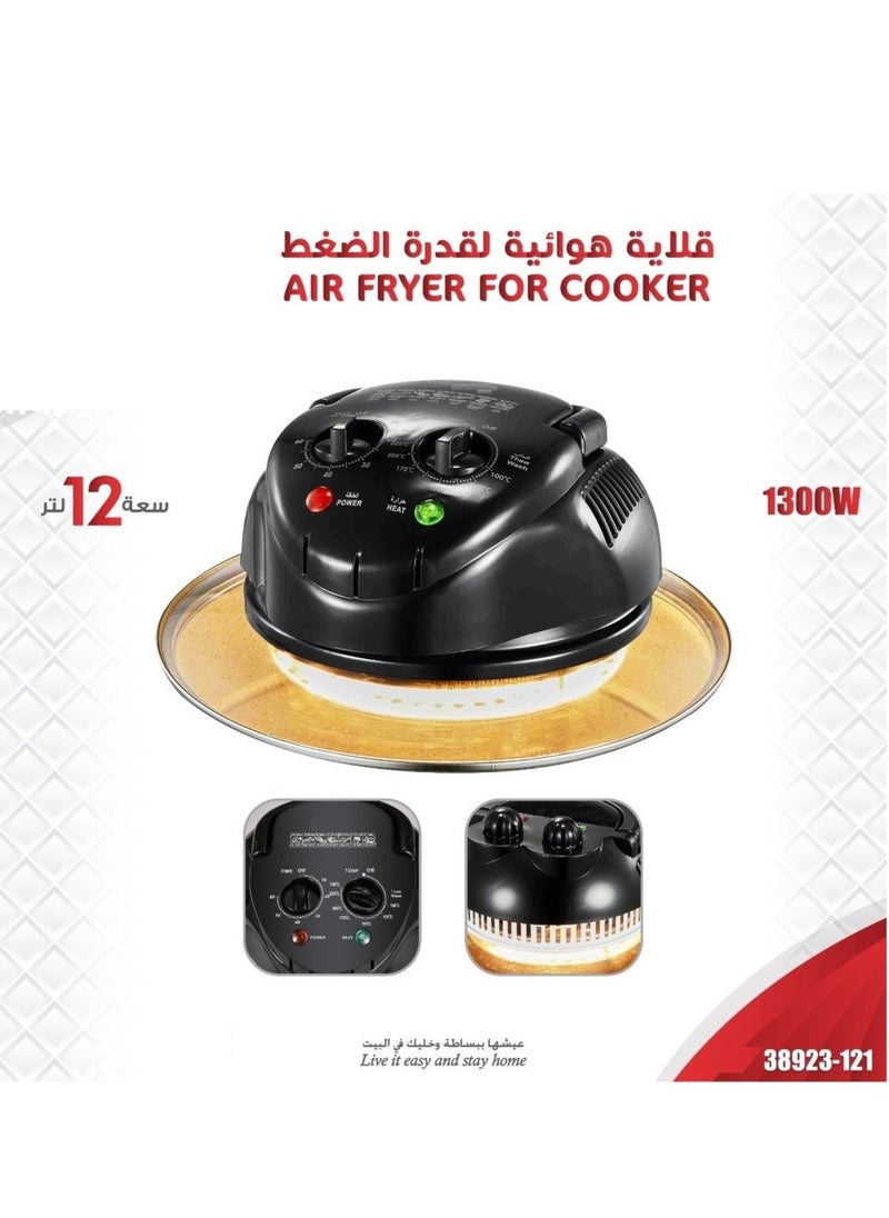 LC - Air Fryer For Cooker 12L - Image 1