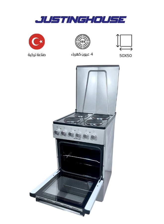 جوستنج هاوس فرن كهرباء جستنق هاوس بمقاس ب اربع عيون  JSFF4060- 50x50 cm -  - Image 1