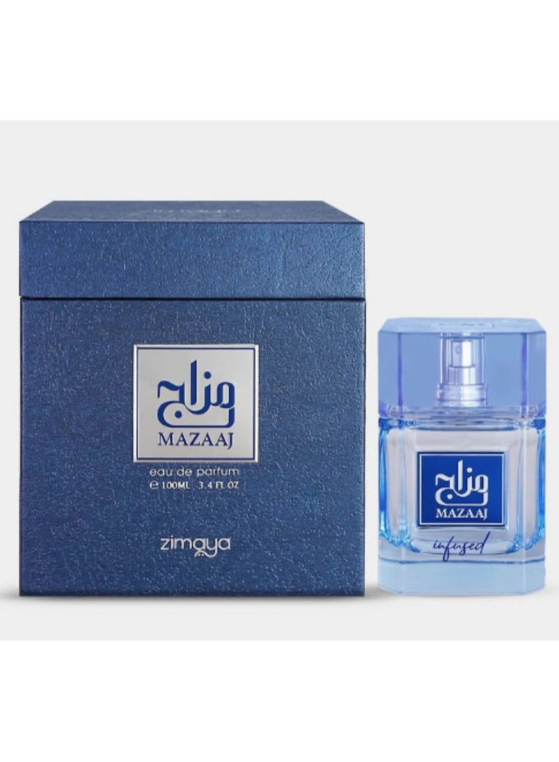 عطر مزاج اودي برفيوم 100 مل