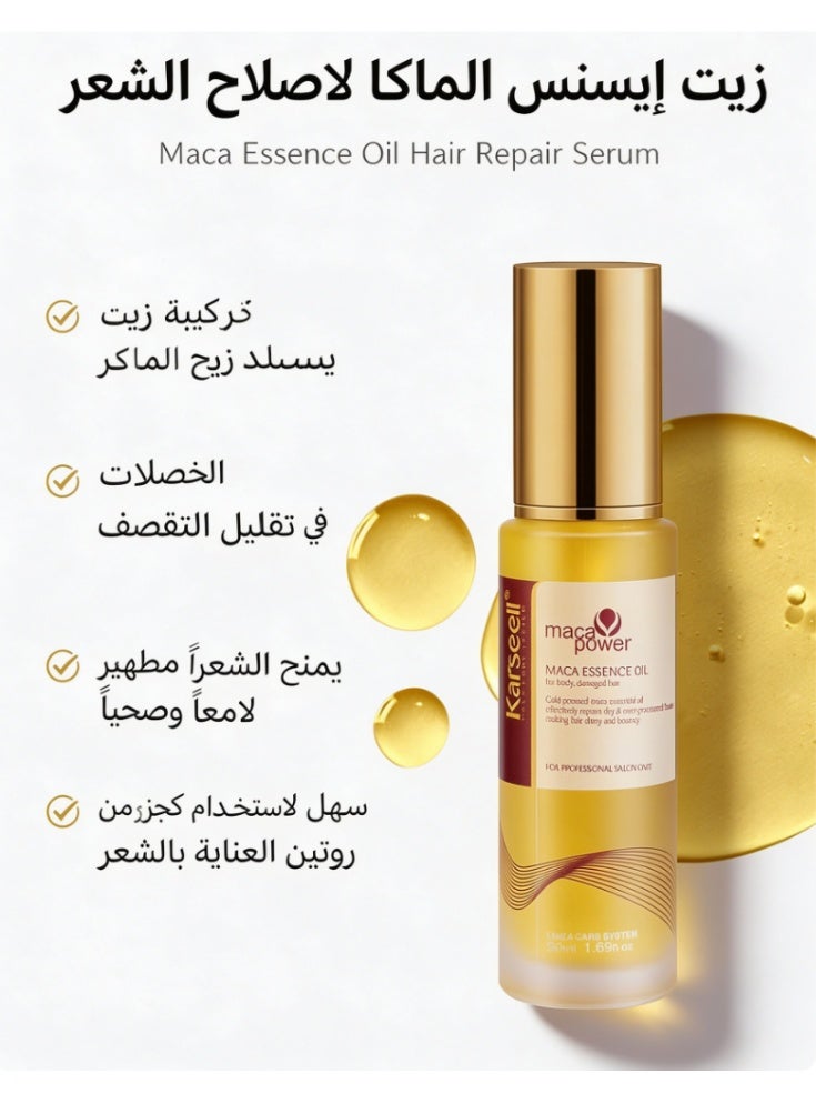 Karseell Maca Care Moroccan Argan Oil Hair Serum, a collagen-rich oil for deep repair of dry and damaged hair - 50ml - Image 1