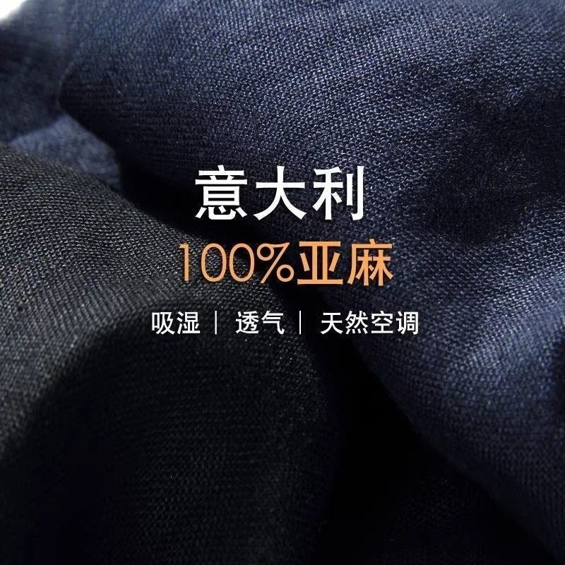 Men's Premium Linen Straight Pants - Image 2