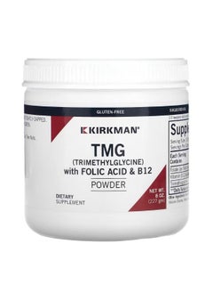 Kirkman Labs TMG Trimethylglycine with Folic Acid and B12 Powder 8 oz 227 g  - Image 1