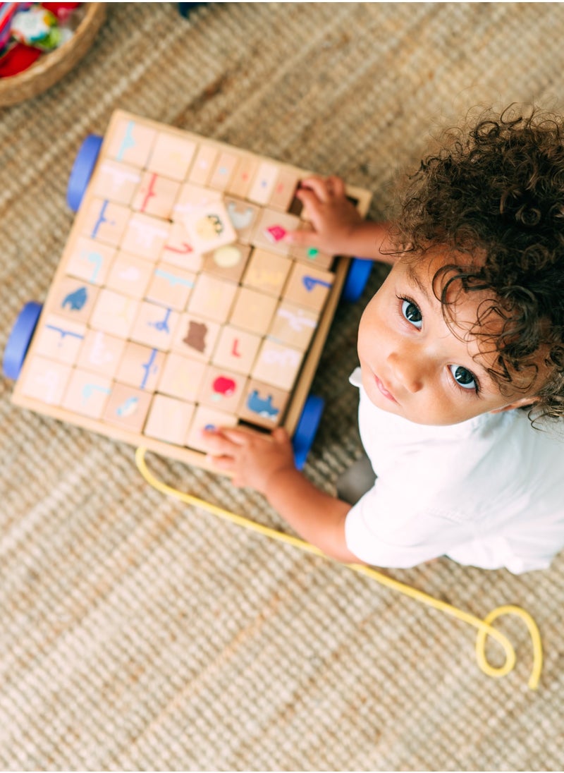 Dardasha Arabic Wooden Alphabet Cubes for Children  - Image 5