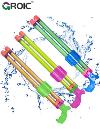 Colorful-3PCS