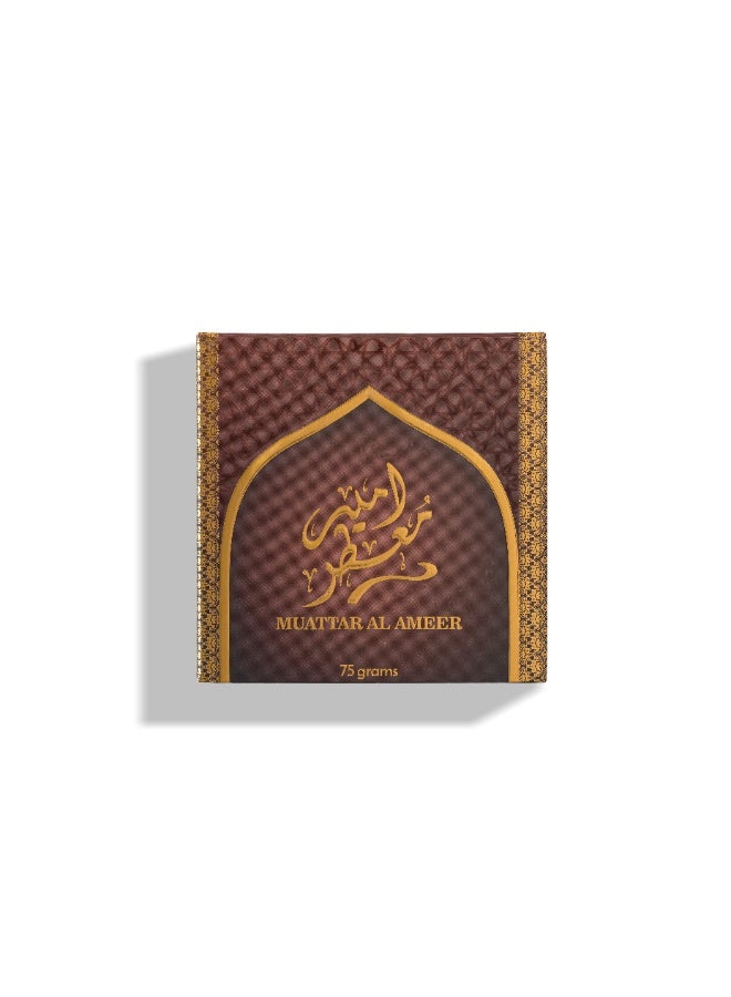 Shaikh Saeed Muattar Al Ameer Oudh Bakhoor Incense 75grams by Hinaidi - Luxurious Arabian Scent - Image 2