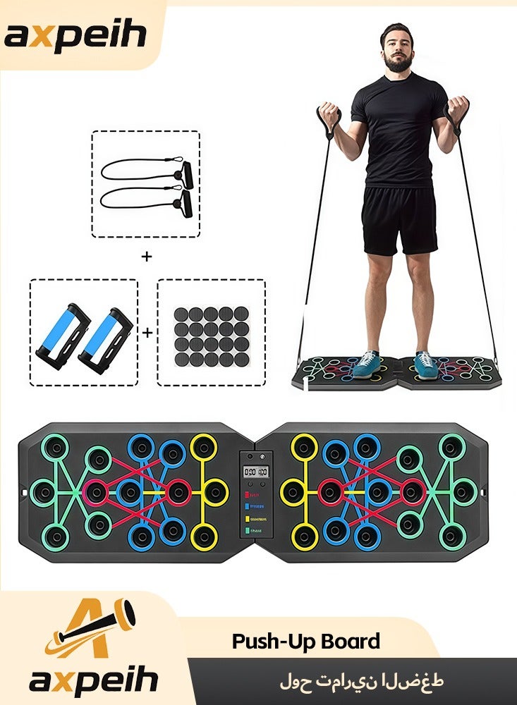 Axpeih Push-Up Board with Automatic Counting, Portable Home Workout Equipment, Foldable Push-Up Board, Home Gym Equipment,  Pectoral Abs Training Equipment with Pull rope 30-hole folding tape timing Tape Counting (rubber-coated handle + pull rope + storage bag) - Image 1