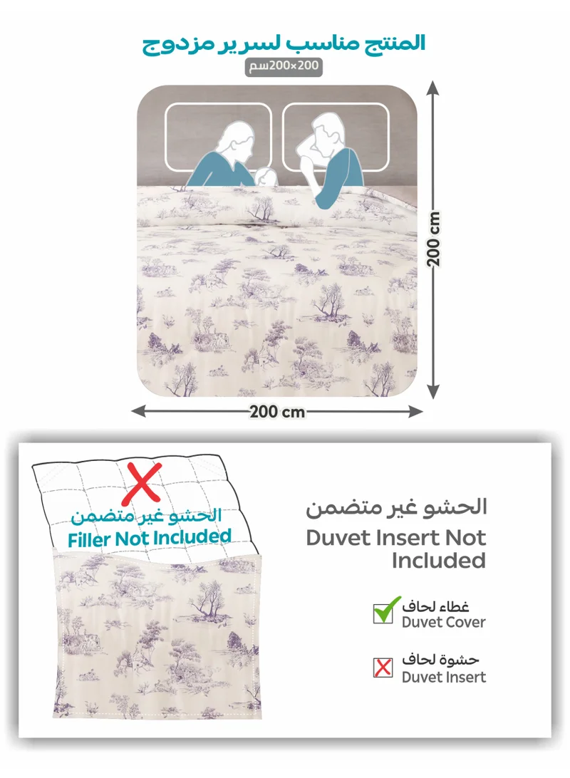 Donetella KING (200x200 cm) Printed Duvet Set, King Size Fits 200x200 cm - 6-Pcs Bed Set, Brushed Microfiber Fabric - 1 Duvet Cover, 1 Fitted Sheet, 2 Pillow Shams, 2 Pillowcases (Filler Not Included)  | Best Price UAE