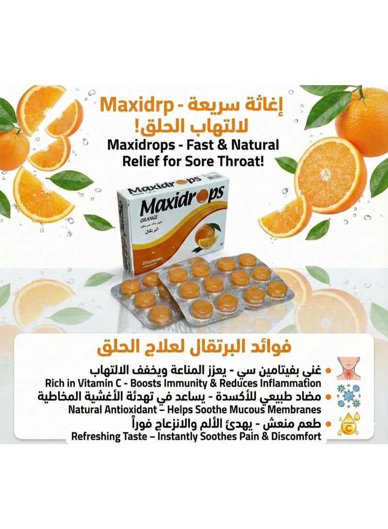 Maxidrops Orange Lozenges 24 Pieces - Image 5