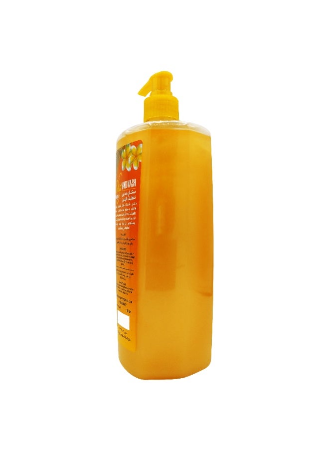 SKY Magic Hand Wash - 1L - Image 4