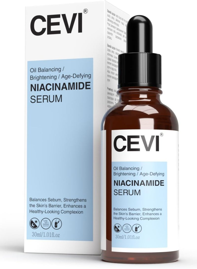سيفى سيروم النياسيناميد للتحكم في الزيوت وتعزيز حاجز البشرة 30 مل